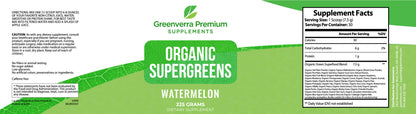 Organic Supergreens